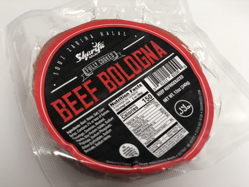Sharifa Halal Beef Bologna - WeGotMeat- Columbus Ohio Halal Meat Delivery