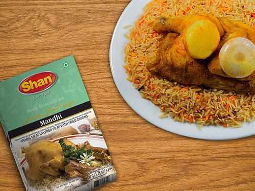 Shan Mandhi Recipe Mix - WeGotMeat- Columbus Ohio Halal Meat Delivery