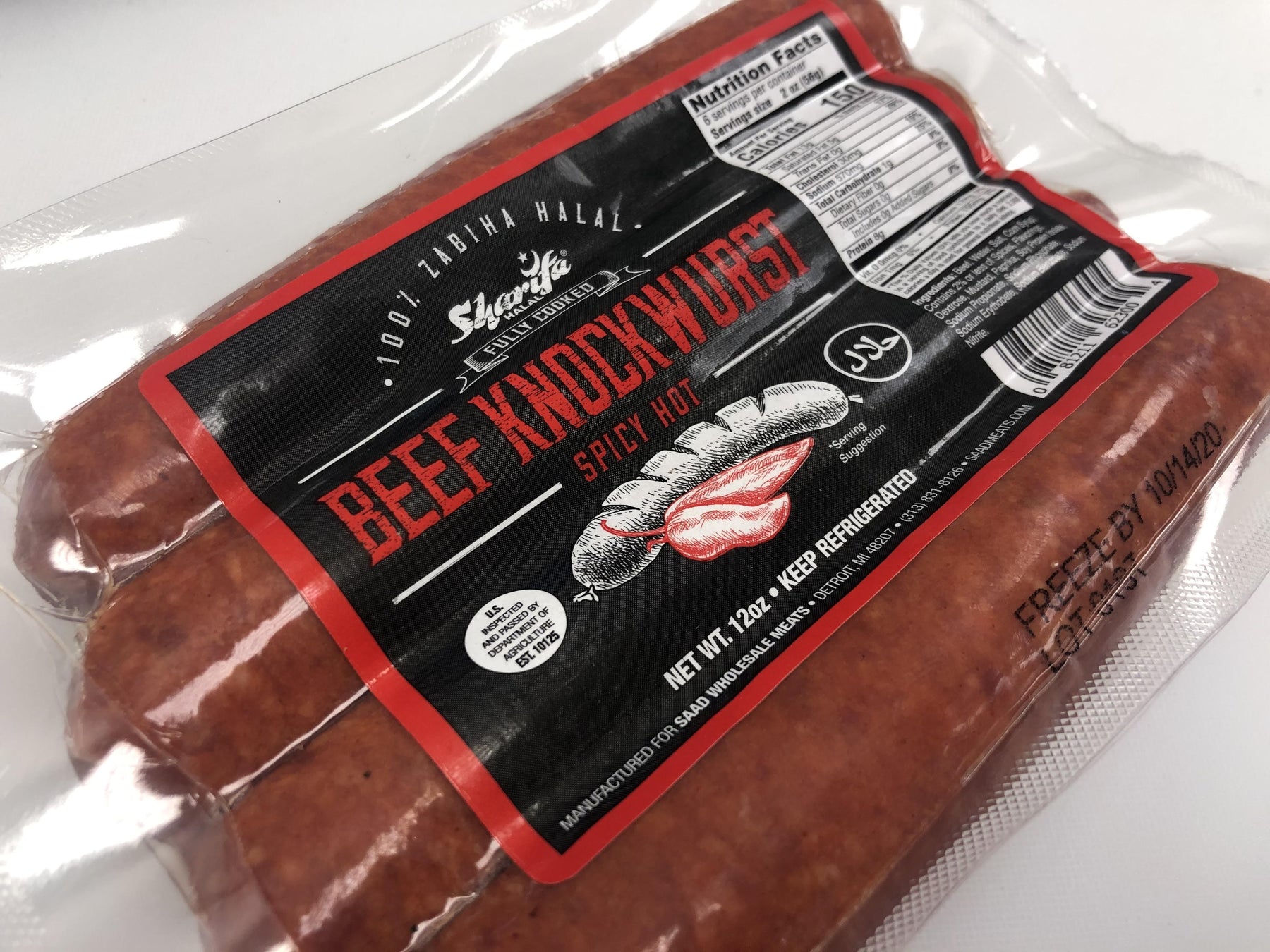 Sharifa Halal Beef Knockworst - WeGotMeat- Columbus Ohio Halal Meat Delivery